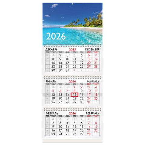 ��������� ����������� �� 2026 �. BRAUBERG, ″����������� ����″
