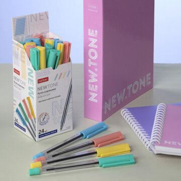   NEWtone  Hatber:    ,   -  !