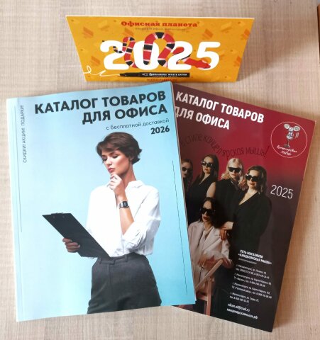 ГК ″САМСОН″: история успеха дилерского канала сбыта! ГК ″САМСОН″: история успеха дилерского канала сбыта!