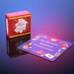 ����-������� � ������������� �� Hatber.