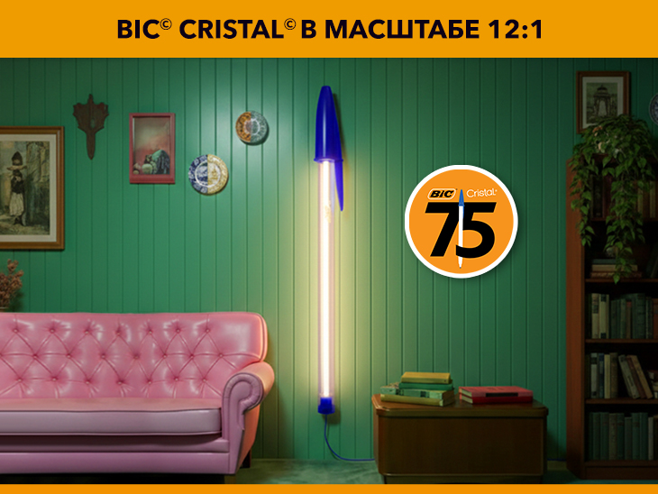 BIC� �ristal� � �������� 12:1