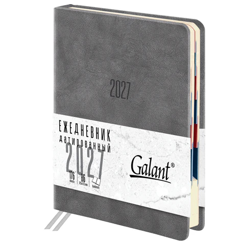 Ежедневник датированный GALANT ″Vivid″, серый