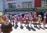 В магазинах фирмы "МИРС" прошел праздник "День Диснея"!
