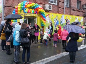 Сеть «Сильверхоф» в столице Сибири Сеть «Сильверхоф» в столице Сибири