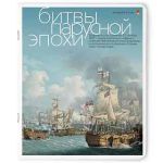 А у нас - новая коллекция!