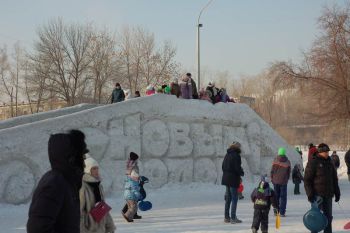 Солнце, мороз, «Акварель»! Солнце, мороз, «Акварель»!
