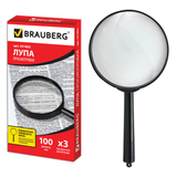 ������ �������� ″������″ - ������� ������������ ��� BRAUBERG
