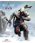 Запутанный мир Assassins на тетрадях Hatber. Запутанный мир Assassins на тетрадях Hatber.