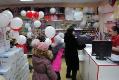 «КанцПарк» в городе трудовой доблести и славы Урала «КанцПарк» в городе трудовой доблести и славы Урала