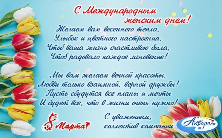22 2019 � &laquo;��������&raquo; (�����������) ����������� � 8 �����!