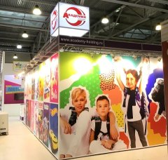 KIDS RUSSIA. Мы здесь KIDS RUSSIA. Мы здесь