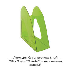 Новостная рубрика «Новинки недели» Новостная рубрика «Новинки недели»