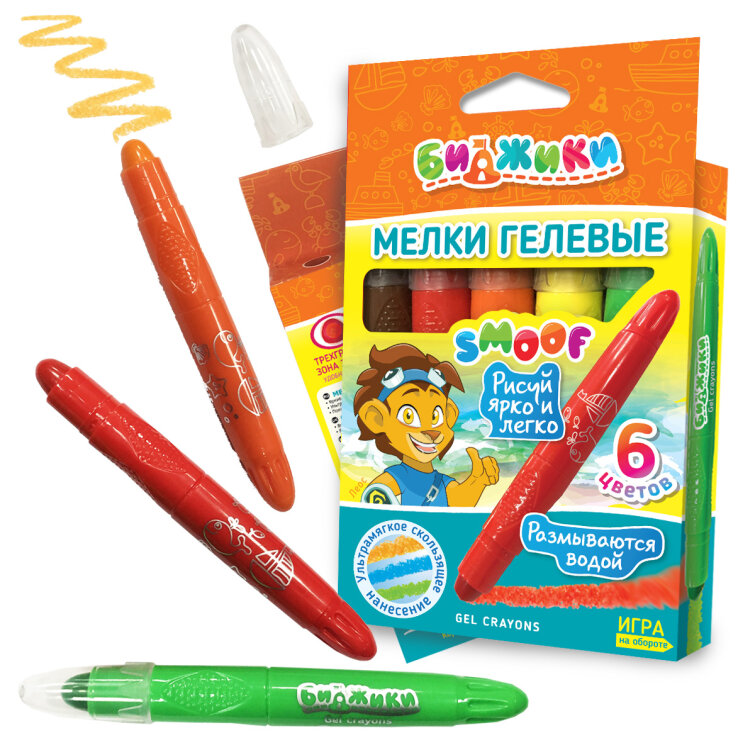 Гелевые мелки БИДЖИКИ ″SMOOF″ – новое слово в детском творчестве Гелевые мелки БИДЖИКИ ″SMOOF″ – новое слово в детском творчестве