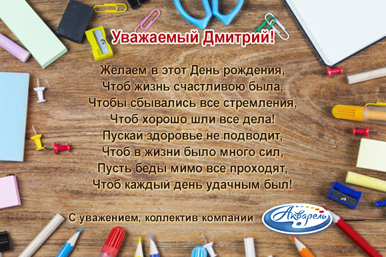�������� ″��������″ (�����������) ����������� ������� ������� � ���� ��������!