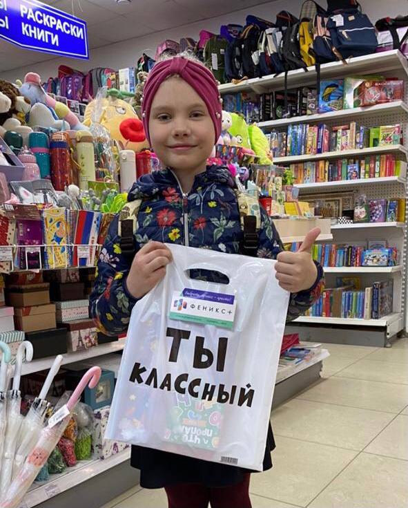 Выбраны победители партнёрского розыгрыша ″ Развивайся с «Феникс+»! ″ Выбраны победители партнёрского розыгрыша ″ Развивайся с «Феникс+»! ″