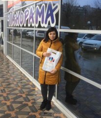 Выбраны победители партнёрского розыгрыша ″ Развивайся с «Феникс+»! ″ Выбраны победители партнёрского розыгрыша ″ Развивайся с «Феникс+»! ″