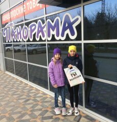 Выбраны победители партнёрского розыгрыша ″ Развивайся с «Феникс+»! ″ Выбраны победители партнёрского розыгрыша ″ Развивайся с «Феникс+»! ″