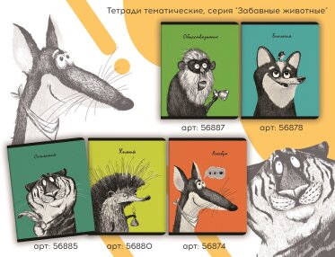 Дмитрий Вальдман (ФЕНИКС+): «Все производители оказались в условиях поиска альтернативных решений» Дмитрий Вальдман (ФЕНИКС+): «Все производители оказались в условиях поиска альтернативных решений»