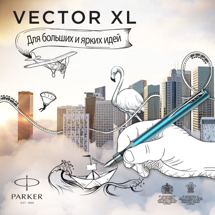 �������� � �������������: Parker ������������ ����� ����� Vector XL