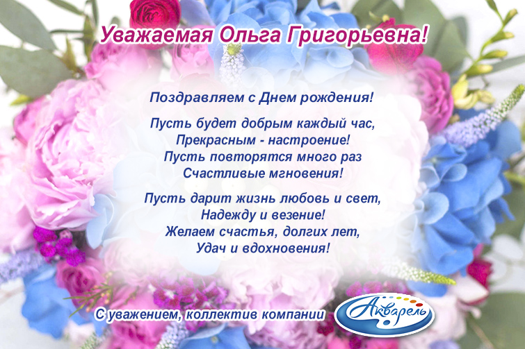 �������� ″��������″ (�����������) ����������� �������� ����� ����������� � ���� ��������! .