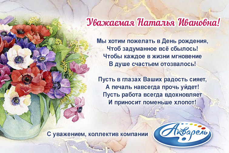 �������� ″��������″ (�����������) ����������� ��������� ������� �������� � ���� ��������!