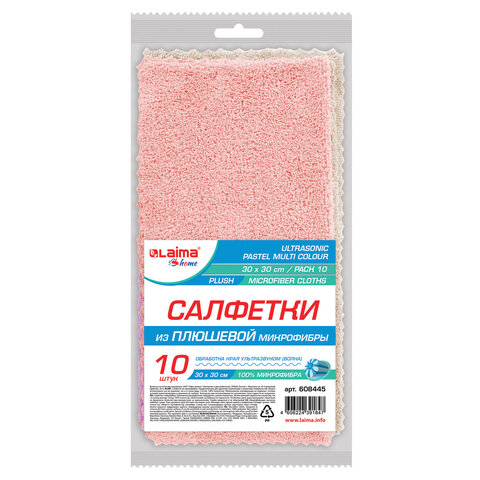 Салфетки для уборки из плюшевой микрофибры LAIMA HOME, ″Pastel″ Салфетки для уборки из плюшевой микрофибры LAIMA HOME, ″Pastel″