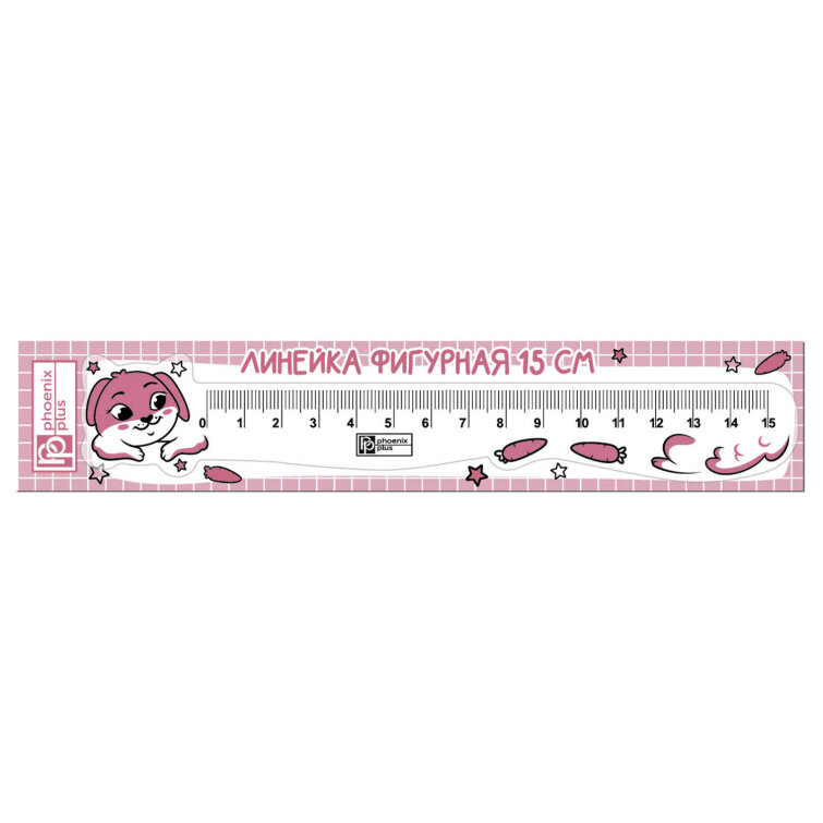 �������, 15 ��