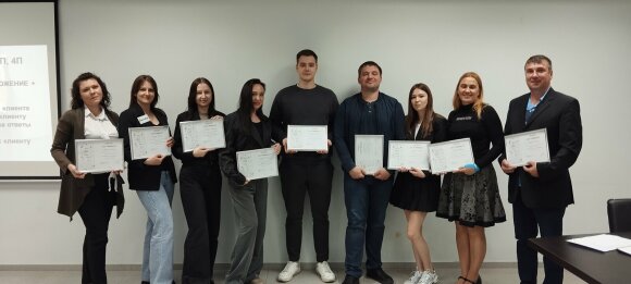 ГК ″САМСОН″: тренинг ″Экспертные продажи″ прошёл на юге России ГК ″САМСОН″: тренинг ″Экспертные продажи″ прошёл на юге России