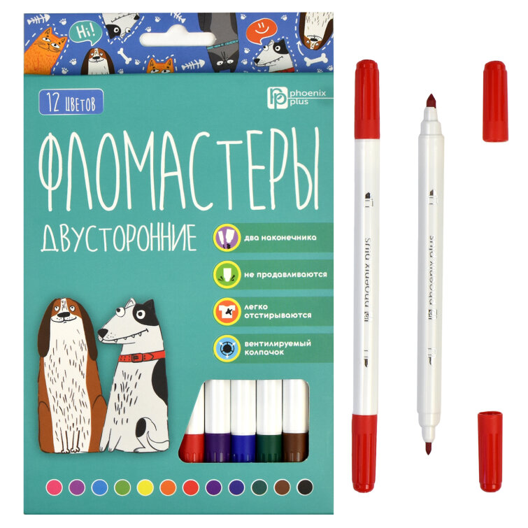Набор фломастеров, АРТ-БРАТВА, 12 цв, ФЕНИКС+ Набор фломастеров, АРТ-БРАТВА, 12 цв, ФЕНИКС+