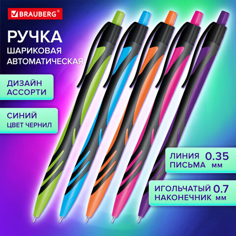 ����� ��������� �������������� BRAUBERG ULTRA COLOR NEON, soft-touch