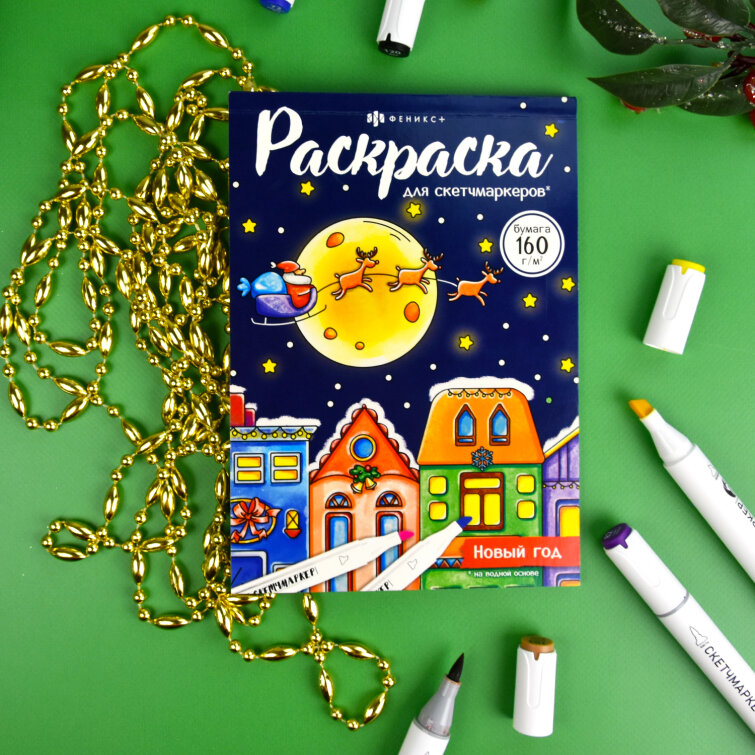 ����� ″��������� ��� �����-��������″ ����� ���