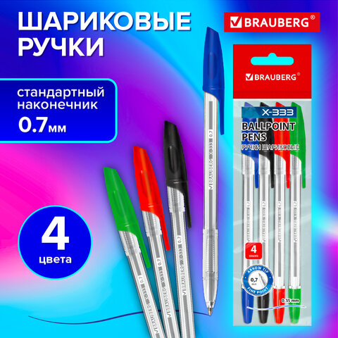 ����� ��������� BRAUBERG ″X-333″