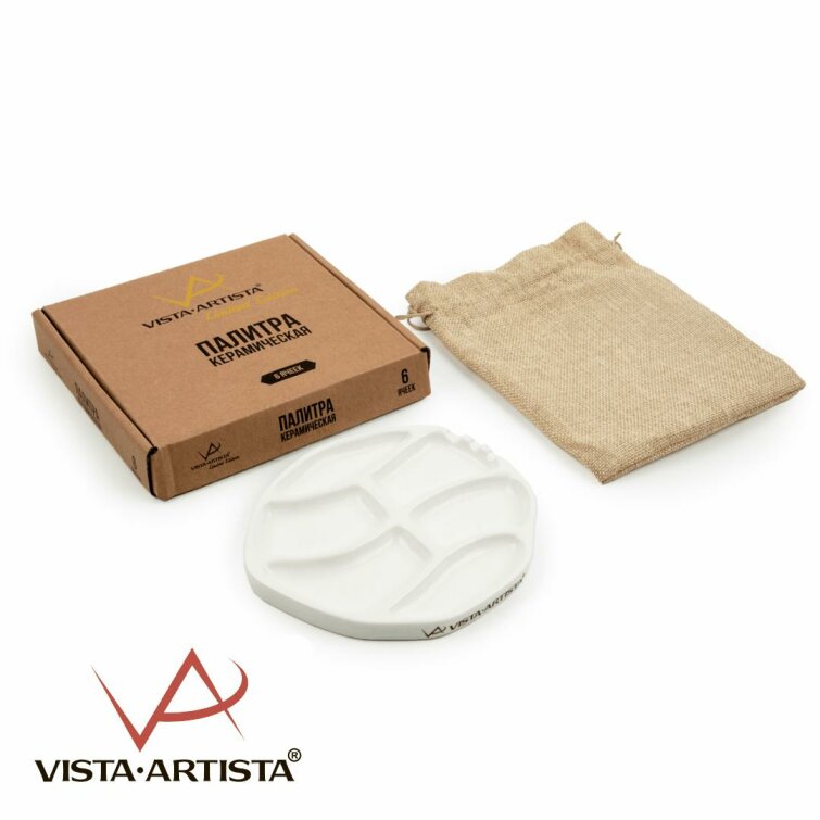 Палитра от ТМ VISTA-ARTISTA Палитра от ТМ VISTA-ARTISTA