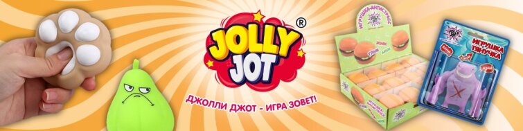 Новые бренды ГК ″САМСОН″: зарабатываем в межсезонье Новые бренды ГК ″САМСОН″: зарабатываем в межсезонье
