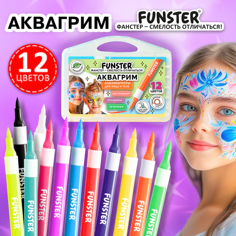 Аквамаркеры для лица и тела, 12 цветов, FUNSTER Аквамаркеры для лица и тела, 12 цветов, FUNSTER