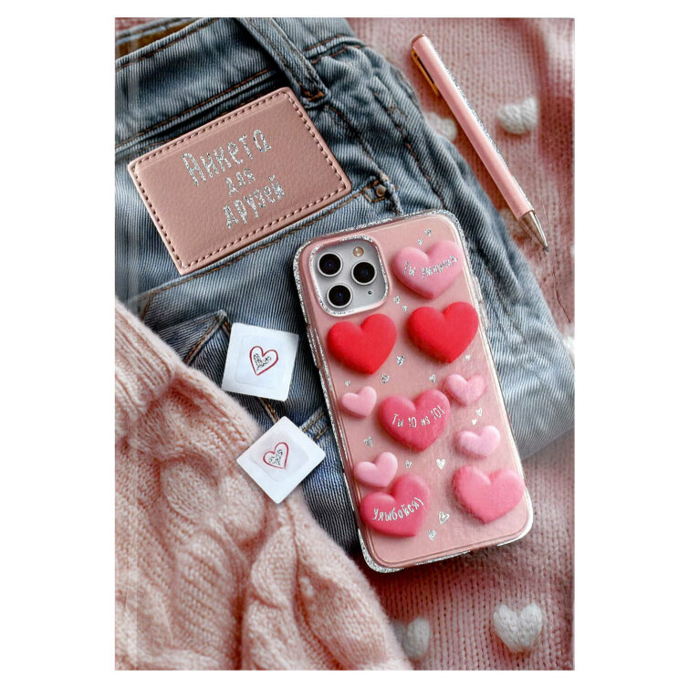 Анкета для друзей, формат А5, 145х205 мм, 128 листов, твёрдый переплёт 7БЦ, глянцевая ламинация, тиснение фольгой Анкета для друзей, формат А5, 145х205 мм, 128 листов, твёрдый переплёт 7БЦ, глянцевая ламинация, тиснение фольгой