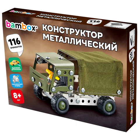 ����������� ������������� ″������� ��������″ BAMBOX