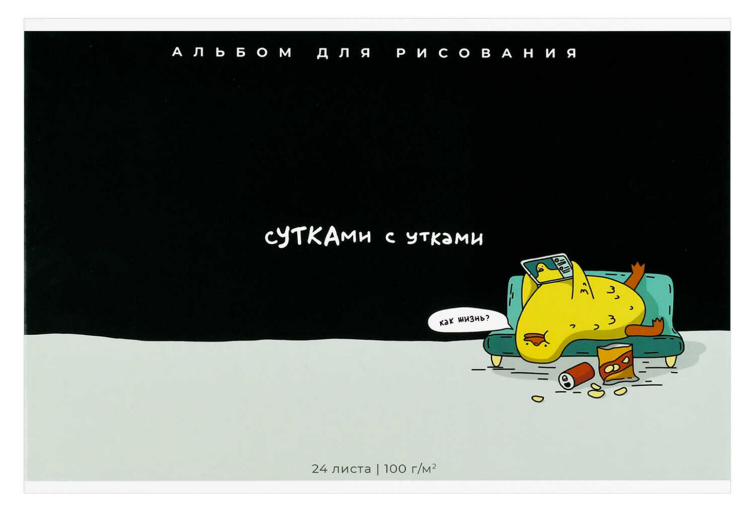 ������ ��� ���������, ������ �4, ���������� ������ 24, ������ ������� (2 �����), ����� �����, 100 �/�², �������� ��������� ��-���