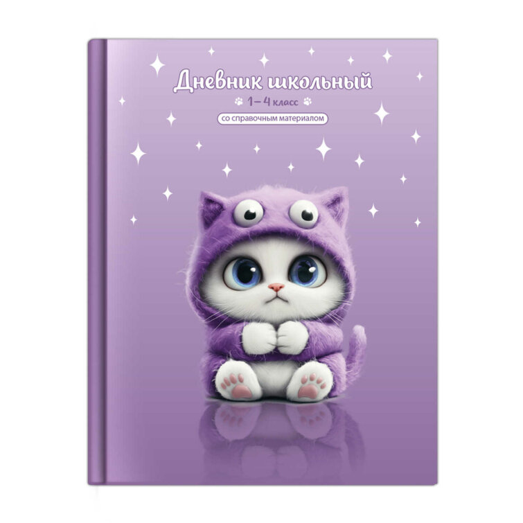 ������� �������� 1-4 ����� ���. 72712 �������-�������� / ������ ������� 7��, �5+, 48 �., ��������� ���������, ������ � ���� ������, ��������� ��� ������� �������