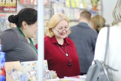 ������� �����-2026: ����� ���������� B2B-��������