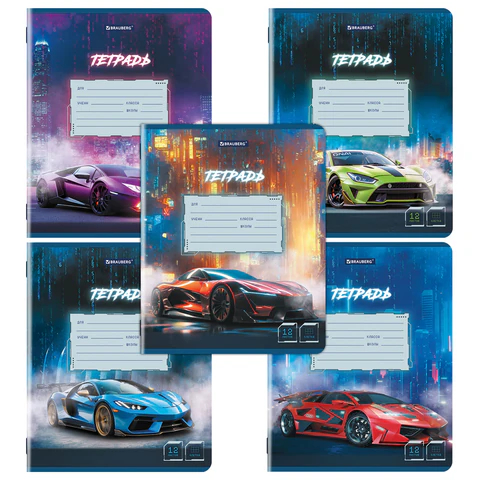 Тетрадь 12 л. BRAUBERG клетка, обложка картон, SPORT CARS Тетрадь 12 л. BRAUBERG клетка, обложка картон, SPORT CARS