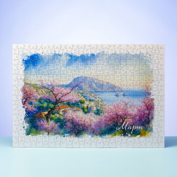 ����� Hatber &laquo;����������� ����&raquo;: ����� � �����.