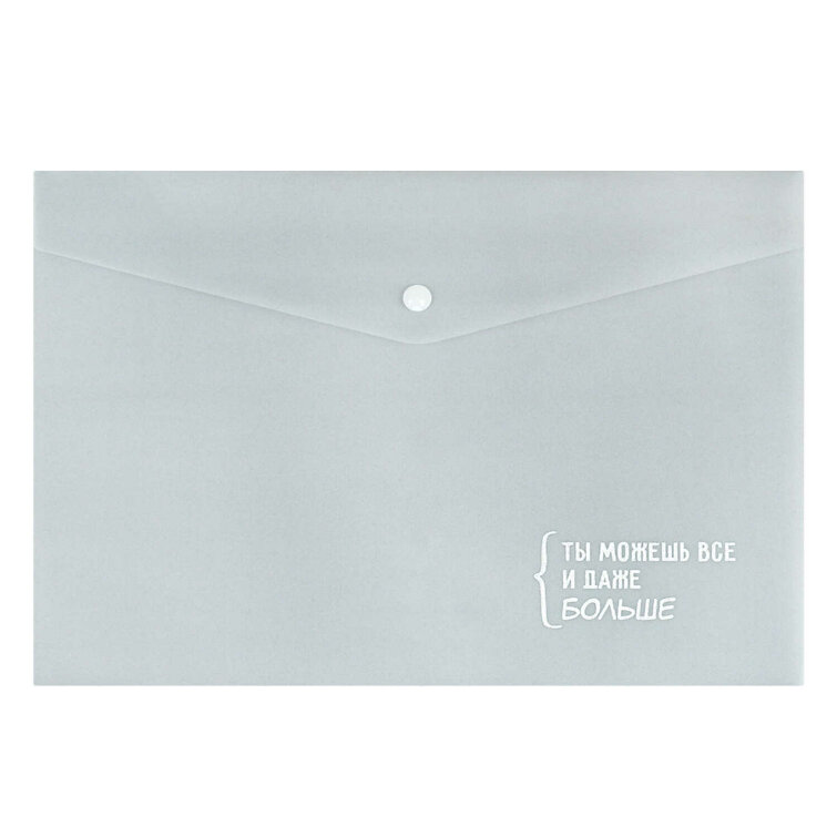 ����� ��� �������� �������� ����������� ������+, ������ �4, 200 ���, �����������