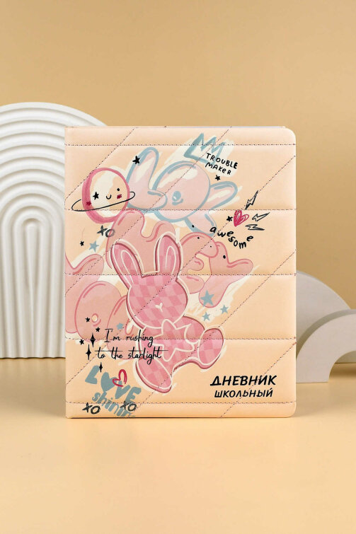 Дневник школьный, формат А5+, 48л., твёрдый переплёт с поролоном, искусственная кожа ″Пристин″, печать полноцветная, фигурная строчка, Дневник школьный, формат А5+, 48л., твёрдый переплёт с поролоном, искусственная кожа ″Пристин″, печать полноцветная, фигурная строчка,