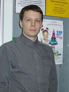 Михаил Панкратов