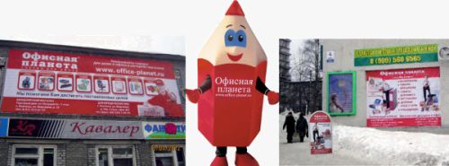 «Горячая» новость из Заполярья «Горячая» новость из Заполярья