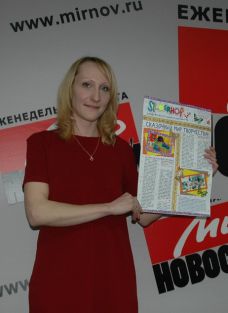 Silwerhof и «Мир новостей» познакомили юных журналистов с товарами для творчества Silwerhof и «Мир новостей» познакомили юных журналистов с товарами для творчества