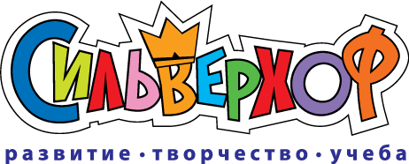���������� ������ �������� � ������ ���� � � ������ ������� ������ Silwerhof