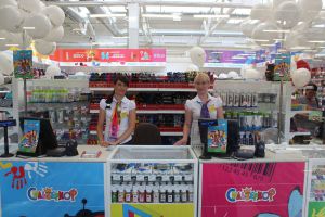 ���������� ������ �������� � ������ ���� � � ������ ������� ������ Silwerhof
