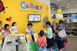 ���������� ������ �������� � ������ ���� � � ������ ������� ������ Silwerhof